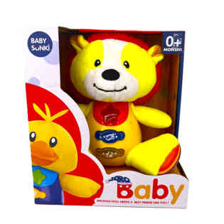 بيبي سنكي - دمية الأسد مع الإضاءه والموسيقى