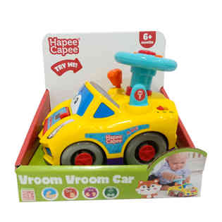 هابي كابي - سيارة فروم فروم