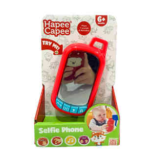 هابي كابي - جوال عرض صورة الطفل