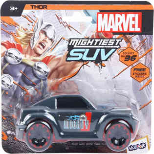 مارفل - أقوى سيارة رياضية ثور