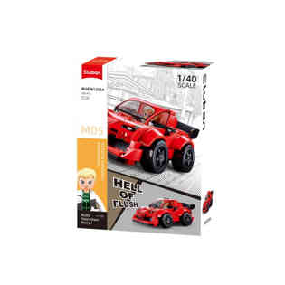 سلوبان تركيب سيارة سباق حمراء 181 قطعة