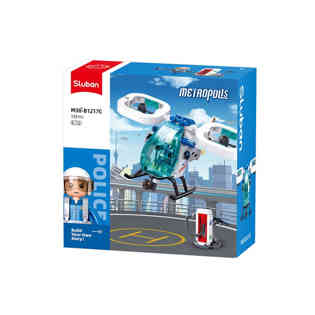 سلوبان هليكوبتر الشرطة 135 قطعة