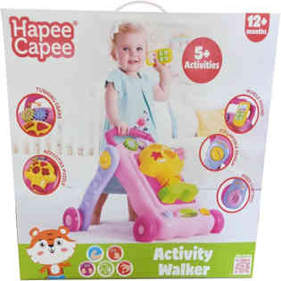 هابي كابي-جهاز المشي النشط