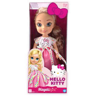 HAYATI GIRL - HELLO KITTY 14" DOLL MY BIRTHDAY DRESS