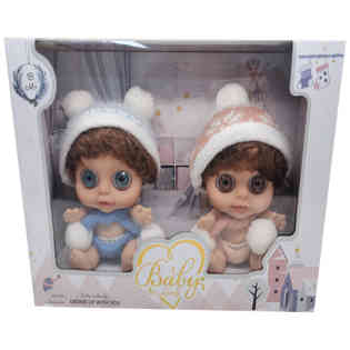 QISEN - 6-INCH BABY DOLL WITH SCARF