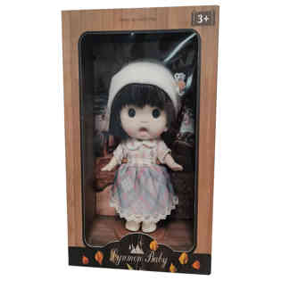 QISEN - 7 INCH BABY DOLL