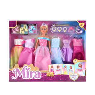 MIRA - Fashion Princess Doll Dress Up Set