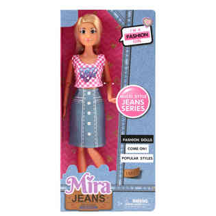 MIRA - Fashion doll Denim Skirt