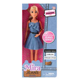 MIRA - Fashion doll Denim Shorts