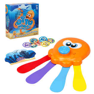 سلفرليت - أوتو كاتش-أو