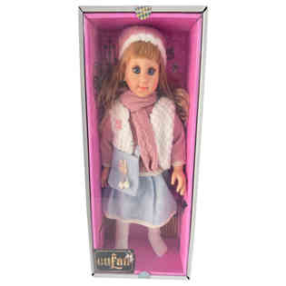 XIN YAN  - 18'' SOFT DOLL WITH IC