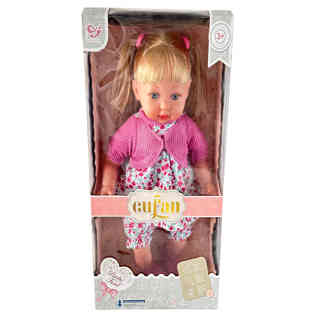 XIN YAN  - 16''SOFT BODY DOLL WITH IC