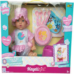 AMOURA-BABY AMOURA DOLL&WET B/O 18"