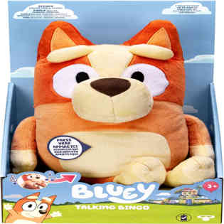 BLUEY - S8 SFX PLUSH BINGO (EN/FR/SPN)