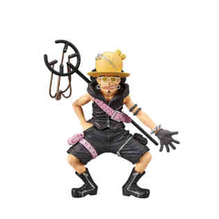 الرجال غراندلاين المجلد. 7 يوسوب