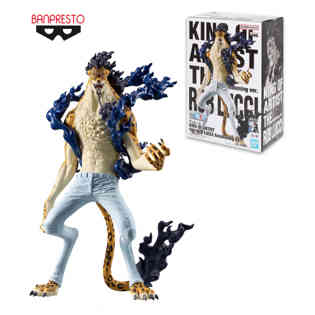 بانبريستو - ون بيس كينغ أوف آرتيست ذا روب لوتشي أويكنينغ فير