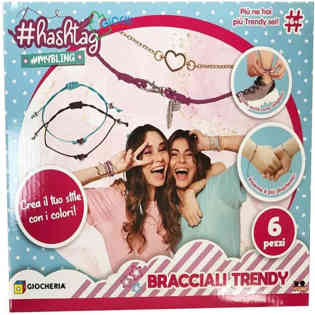 هاشتاج - أساور عصرية