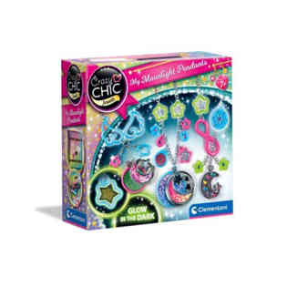 كليمنتوني - طقم مجوهرات القمر المضيء