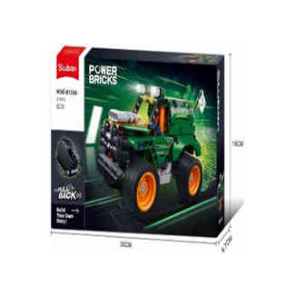 سلوبان - سيارة خضراء سحب للخلف 210 قطع