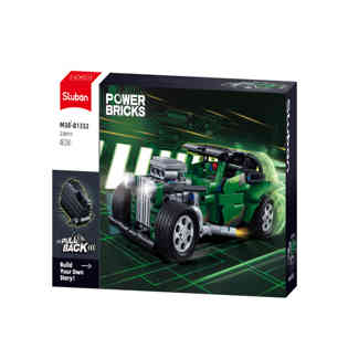 سلوبان - سيارة كلاسيكية خضراء 238 قطعة