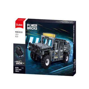 سلوبان - سيارة همر سحب سوداء 228 قطعة