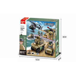 سلوبان - دبابات جيشية 744 قطعة