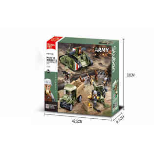 سلوبان - دبابات كلاسيكية 516 قطعة