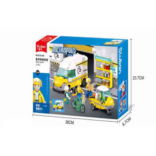 سلوبان - سيارة نقل البضائع 255 قطعة