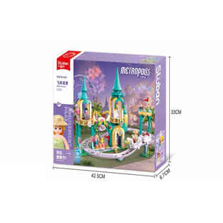 سلوبان - لعبة الافعوانية 448 قطعة