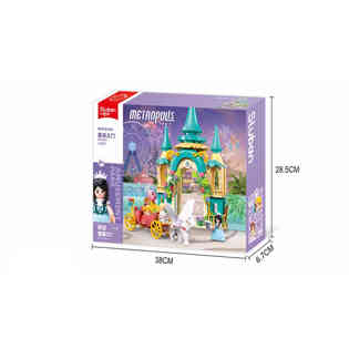 سلوبان - بوابة النجوم 288 قطعة