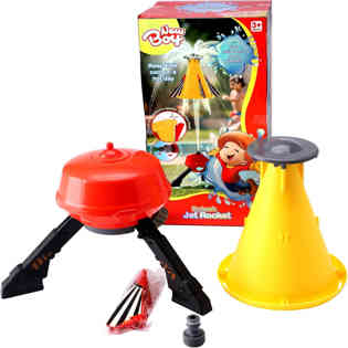 نيو بوي - صاروخ رشاش مائي