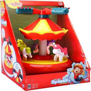 نيو بوي - نافورة رشاش كاروسيل