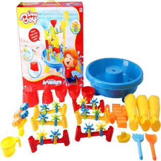 نيو بوي - حديقة المغامرات المائية