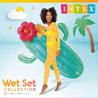 انتكس-عوامة صبار