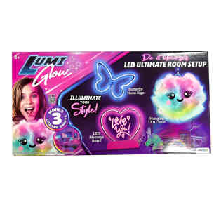 وي كوول - صندوق الكنوز بإعداد الغرفة المضاء