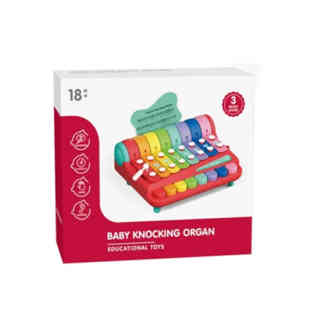 سوبيربير - بيانو أطفال لعبة الأورغن الطّارق