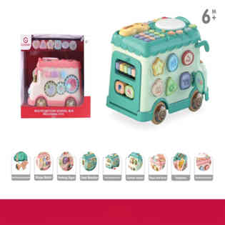 سوبيربير - حافلة مدرسية متعددة الوظائف للأطفال، مع أضواء وأص