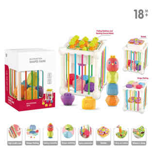 سوبيربير - لعبة الأشكال متعددة الوظائف