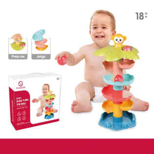 سوبيربير - لعبة انزلاق الكرة الدوارة للأطفال