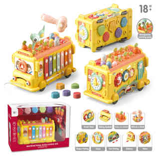 سوبيربير - حافلة مدرسية متعددة الوظائف بألغاز