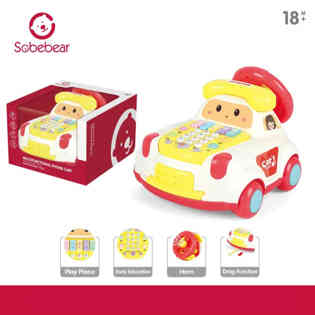 سوبيربير - عربة هاتف متعددة الوظائف مع أضواء وموسيقى