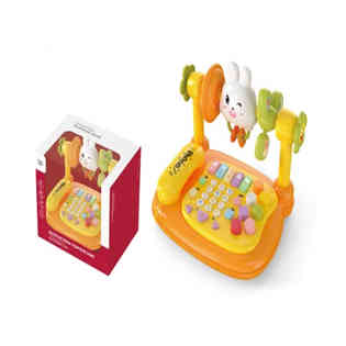 سوبيربير - لعبة الهاتف متعددة الوظائف