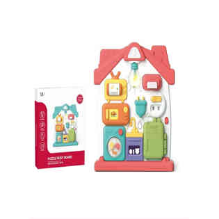 سوبيربير - لوحة الألغاز المزدحمة