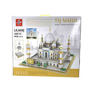 إل إكس تويز - مجموعة مكعبات تاج محل (2012 قطعة)