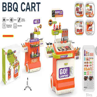 فيليرزافي - مجموعة عربة لعب الشواء مع 51 قطعة إكسسوار