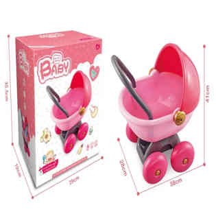 XINLETONG - BABY STROLLER SET