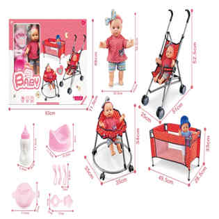 XINLETONG - BABY DOLL 12 INCH WITH CARRIAGE & ACCESSORIES
