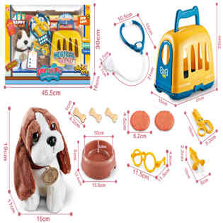XINLETONG - LOVELY PET CUTE COLLECTION MEDICAL SET (DOG)