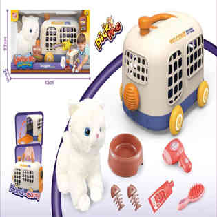 XINLETONG - LOVELY PET CUTE COLLECTION CAT WITH 8 PCS ACCESS