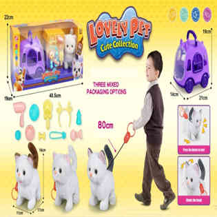 XINLETONG - LOVELY PET CUTE COLLECTION PLUSH CAT B/O